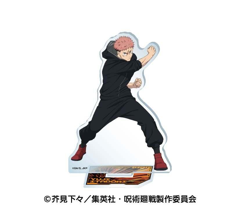 呪術廻戦 アクリルスタンド5 1 虎杖悠仁 ("Jujutsu Kaisen" Acrylic Stand 5 1 Itadori Yuji)