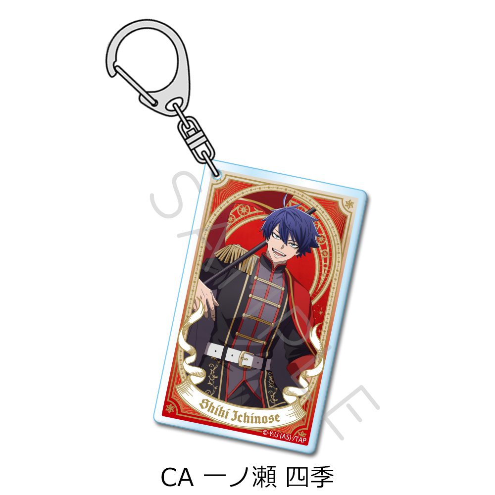 桃源暗鬼 第4弾 アクリルキーホルダー CA 一ノ瀬四季 ("Tougen Anki" Vol. 4 Acrylic Key Chain CA Ichinose Shiki)