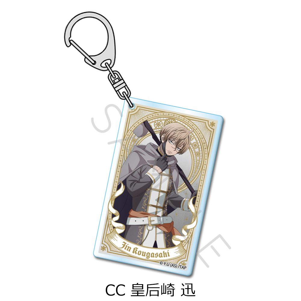 桃源暗鬼 第4弾 アクリルキーホルダー CC 皇后崎迅 ("Tougen Anki" Vol. 4 Acrylic Key Chain CC Kougasaki Jin)