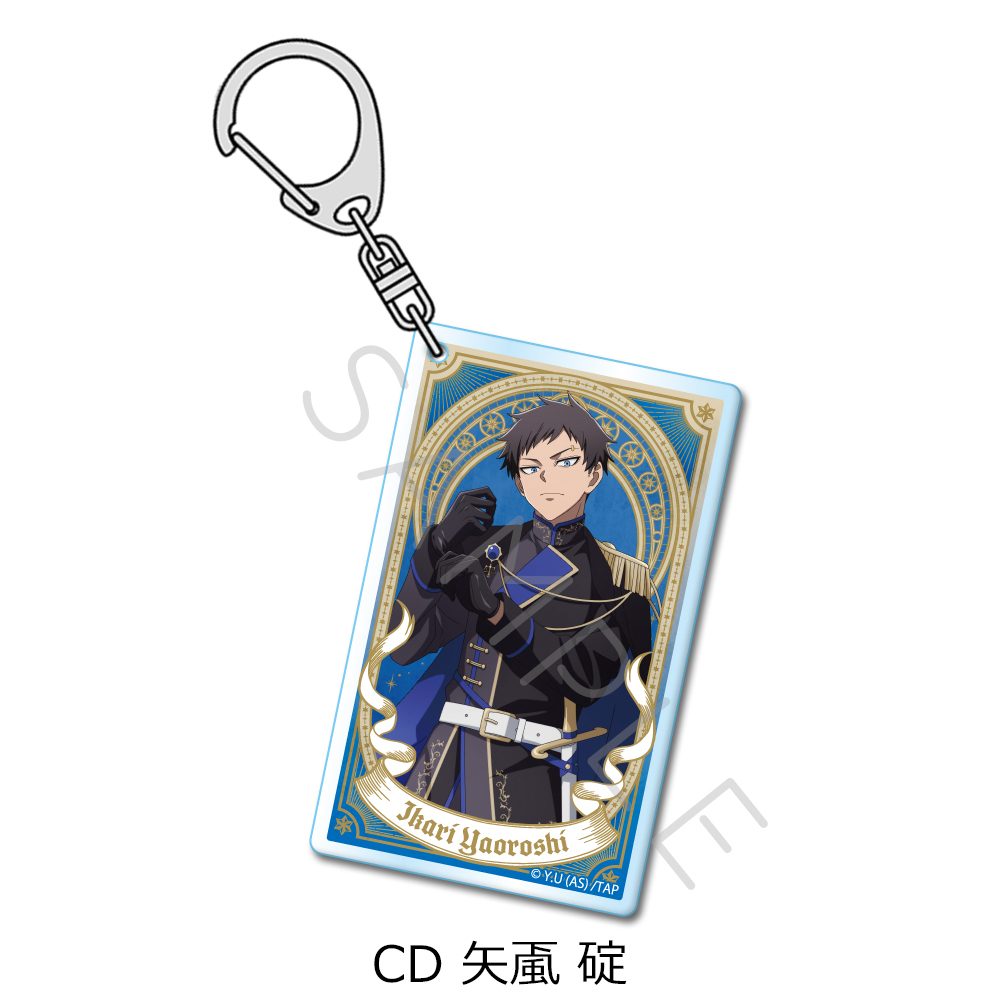 桃源暗鬼 第4弾 アクリルキーホルダー CD 矢颪碇 ("Tougen Anki" Vol. 4 Acrylic Key Chain CD Yaoroshi Ikari)