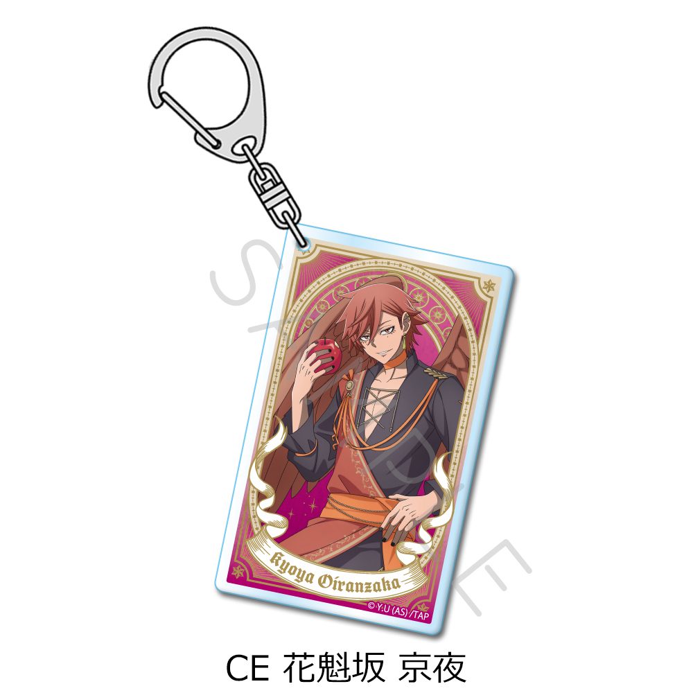 桃源暗鬼 第4弾 アクリルキーホルダー CE 花魁坂京夜 ("Tougen Anki" Vol. 4 Acrylic Key Chain CE Oiranzaka Kyoya)