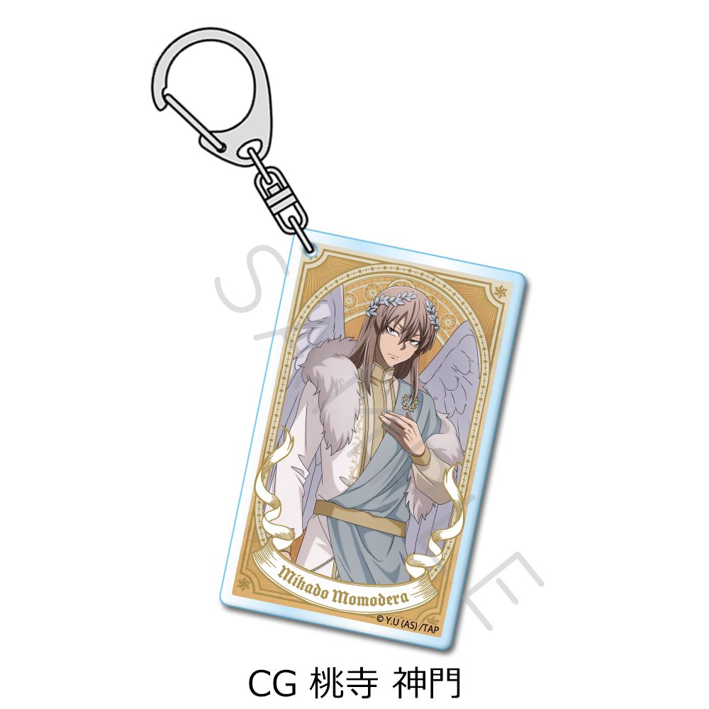 桃源暗鬼 第4弾 アクリルキーホルダー CG 桃寺神門 ("Tougen Anki" Vol. 4 Acrylic Key Chain CG Momodera Mikado)