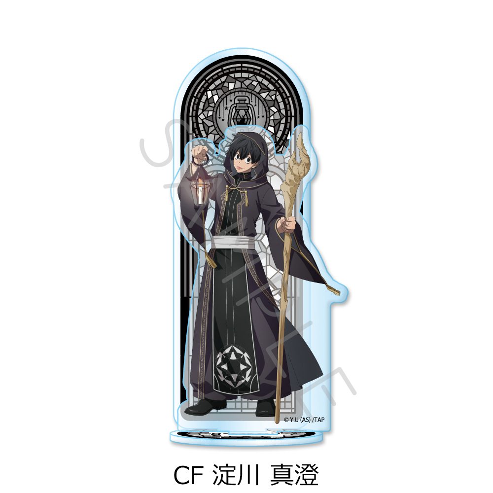 桃源暗鬼 第4弾 アクリルスタンド CF 淀川真澄 ("Tougen Anki" Vol. 4 Acrylic Stand CF Yodogawa Masumi)