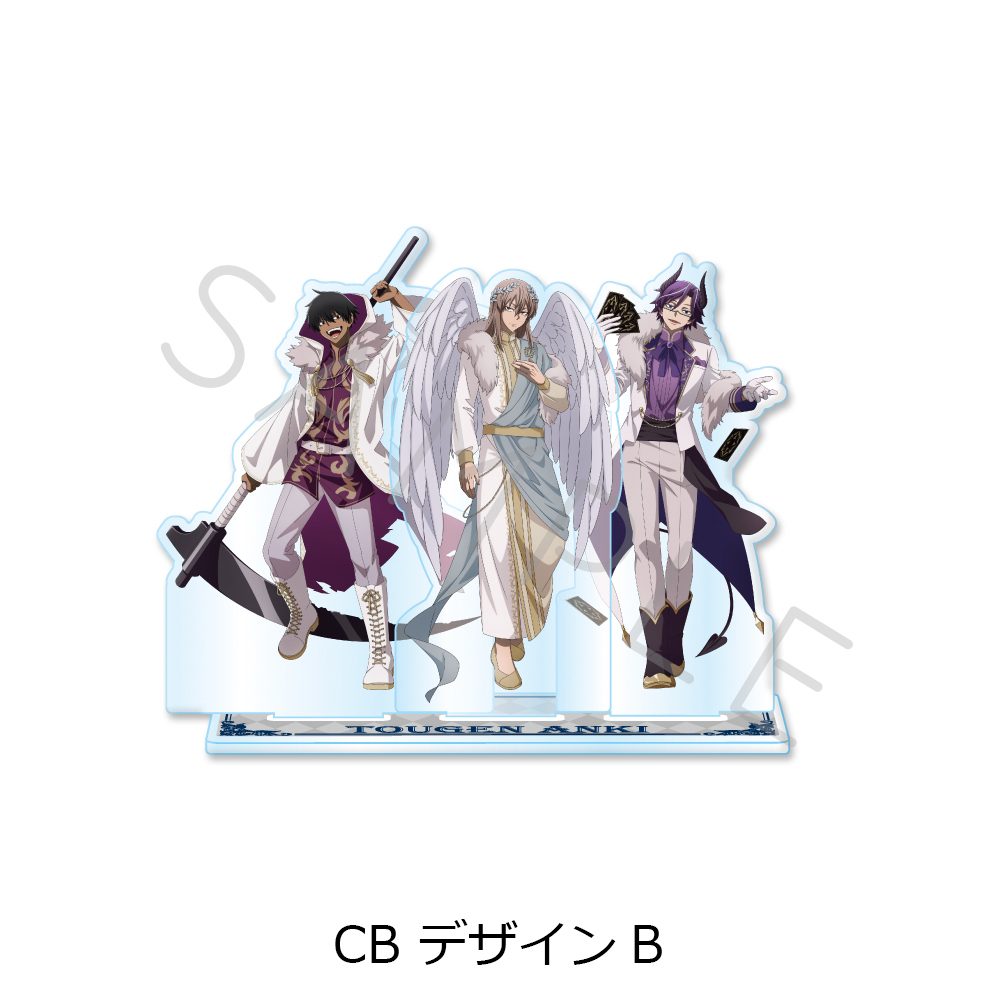 桃源暗鬼 第4弾 ビッグアクリルスタンド CB デザインB ("Tougen Anki" Vol. 4 Big Acrylic Stand CB Design B)