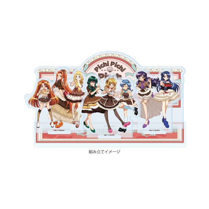 アクリルジオラマ マーメイドメロディーぴちぴちピッチ 05 整列デザイン バレンタインVer.(描き下ろしイラスト) (Acrylic Diorama "Mermaid Melody Pichi Pichi Pitch" 05 Seiretsu Design Valentine Ver. (Original Illustration))