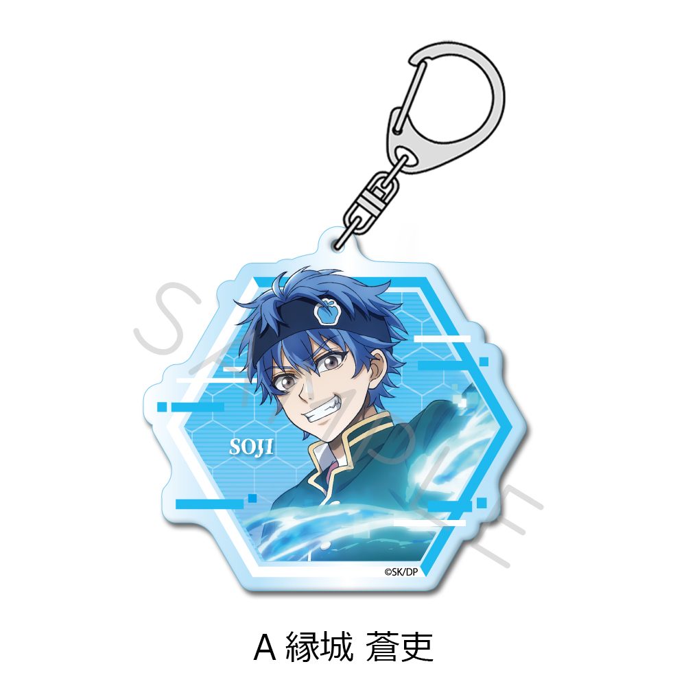 デッドアカウント アクリルキーホルダー A 縁城蒼吏 ("Dead Account" Acrylic Key Chain A Enishiro Soji)