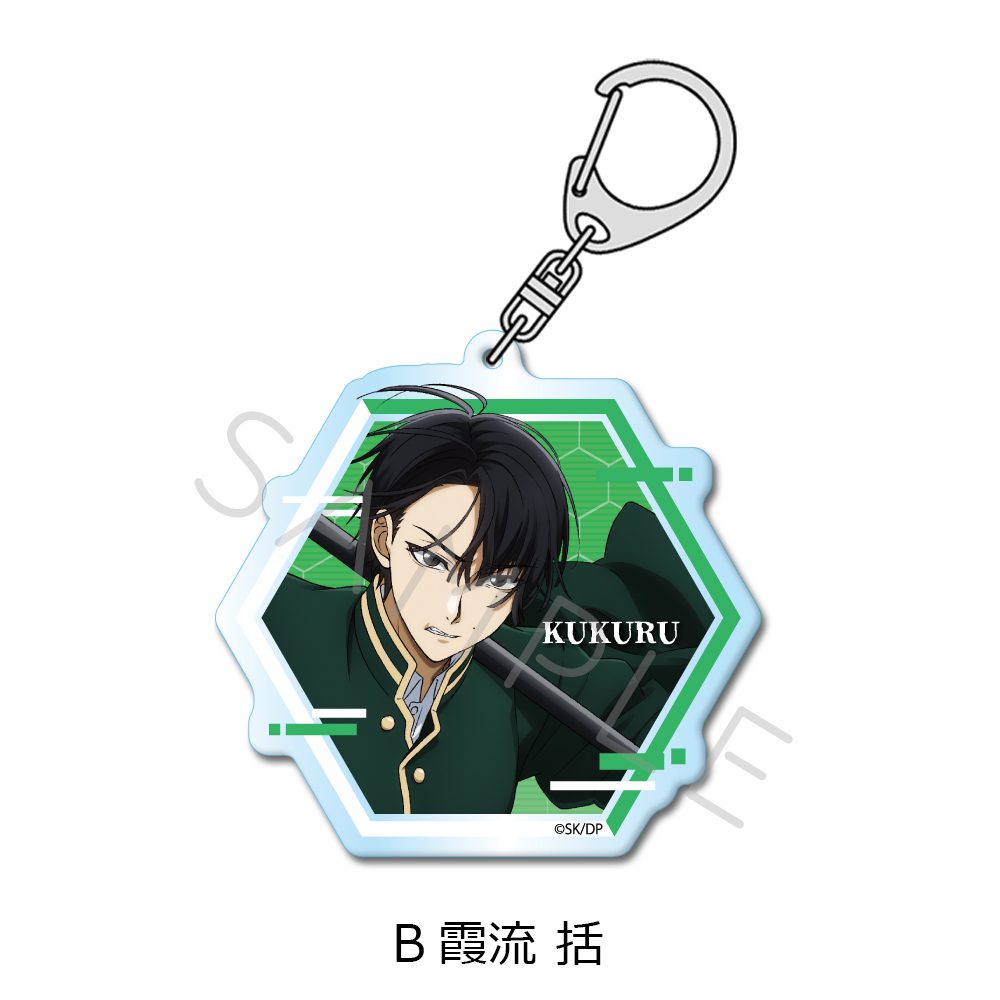 デッドアカウント アクリルキーホルダー B 霞流括 ("Dead Account" Acrylic Key Chain B Kasubata Kukuru)