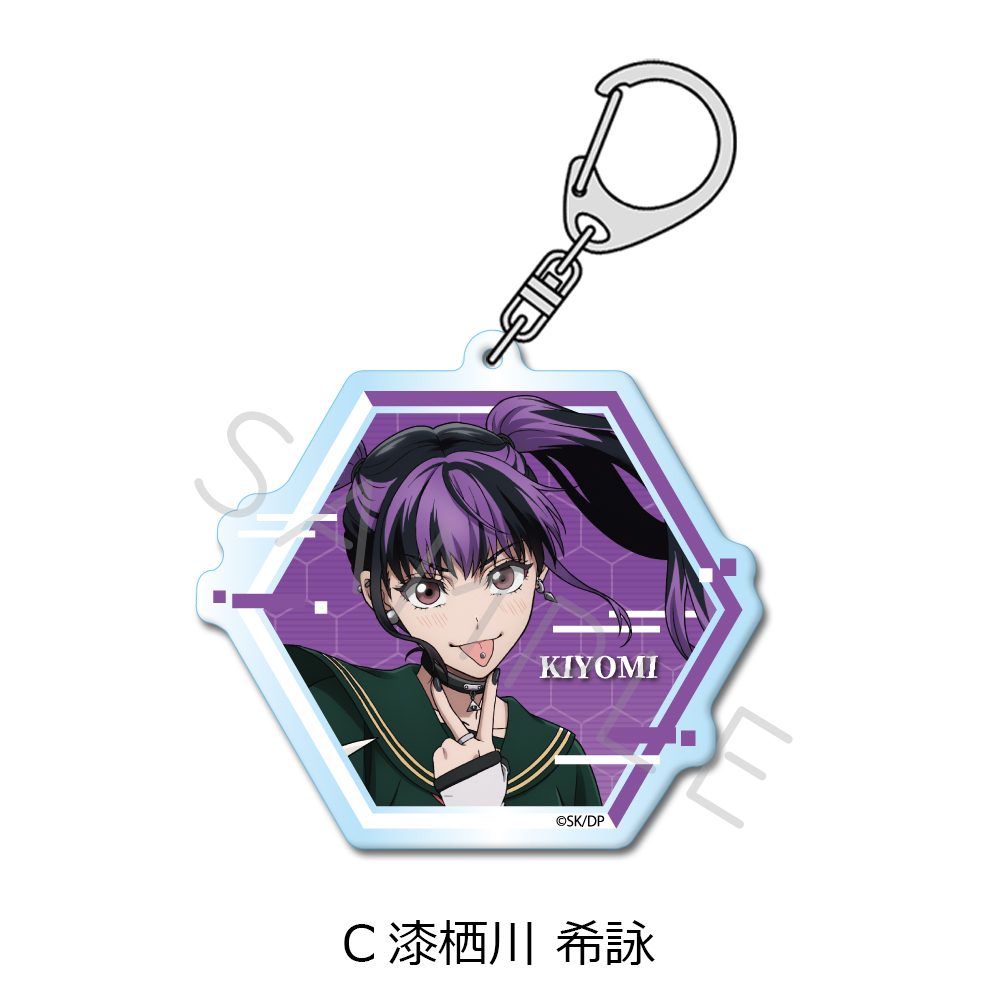 デッドアカウント アクリルキーホルダー C 漆栖川希詠 ("Dead Account" Acrylic Key Chain C Urusugawa Kiyomi)