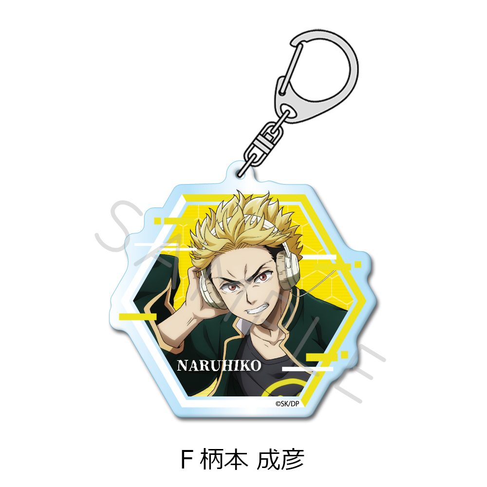デッドアカウント アクリルキーホルダー F 柄本成彦 ("Dead Account" Acrylic Key Chain F Emoto Naruhiko)