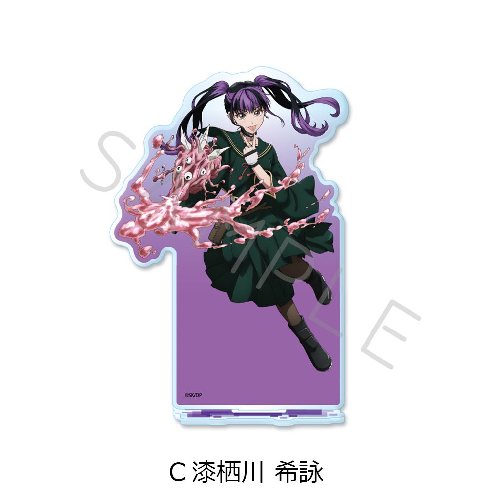 デッドアカウント アクリルスタンド C 漆栖川希詠 ("Dead Account" Acrylic Stand C Urusugawa Kiyomi)