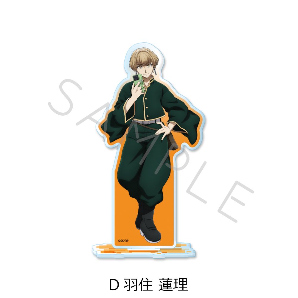 デッドアカウント アクリルスタンド D 羽住蓮理 ("Dead Account" Acrylic Stand D Hasumi Renri)