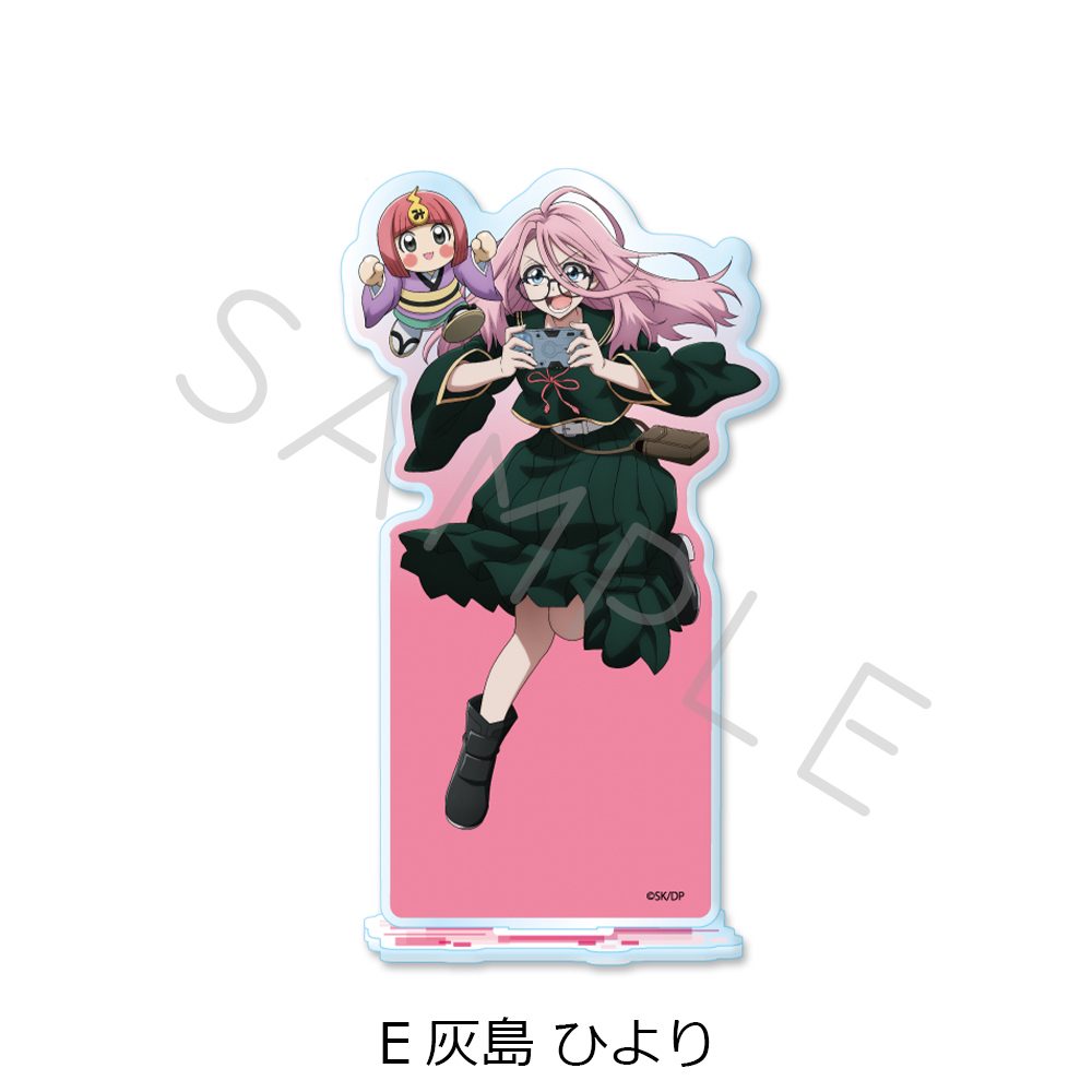 デッドアカウント アクリルスタンド E 灰島ひより ("Dead Account" Acrylic Stand E Haijima Hiyori)