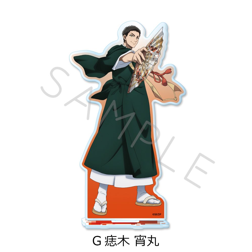 デッドアカウント アクリルスタンド G 痣木宵丸 ("Dead Account" Acrylic Stand G Azaki Yoimaru)