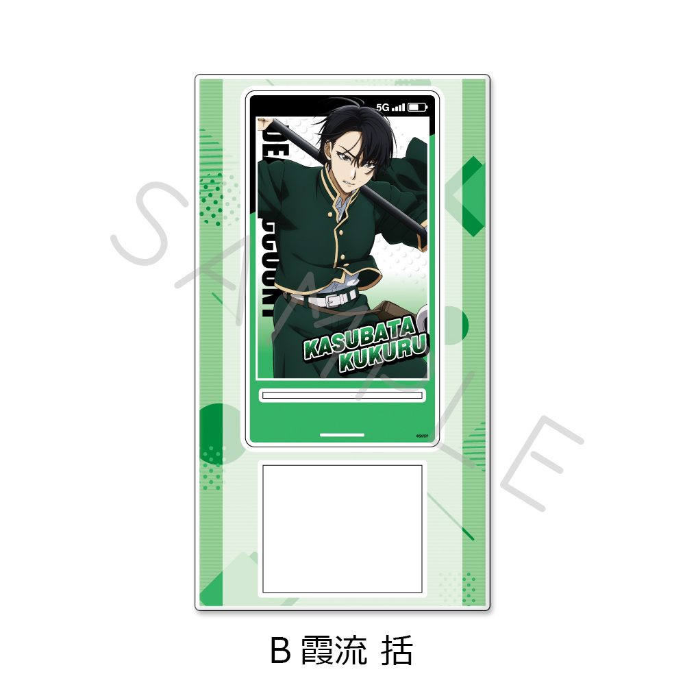 デッドアカウント ビッグアクリルスタンド B 霞流括 ("Dead Account" Big Acrylic Stand B Kasubata Kukuru)
