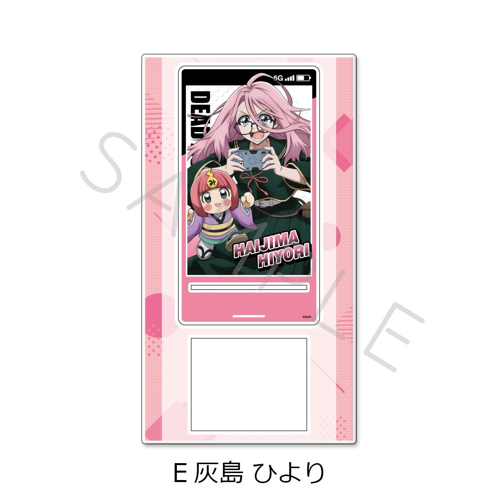 デッドアカウント ビッグアクリルスタンド E 灰島ひより ("Dead Account" Big Acrylic Stand E Haijima Hiyori)