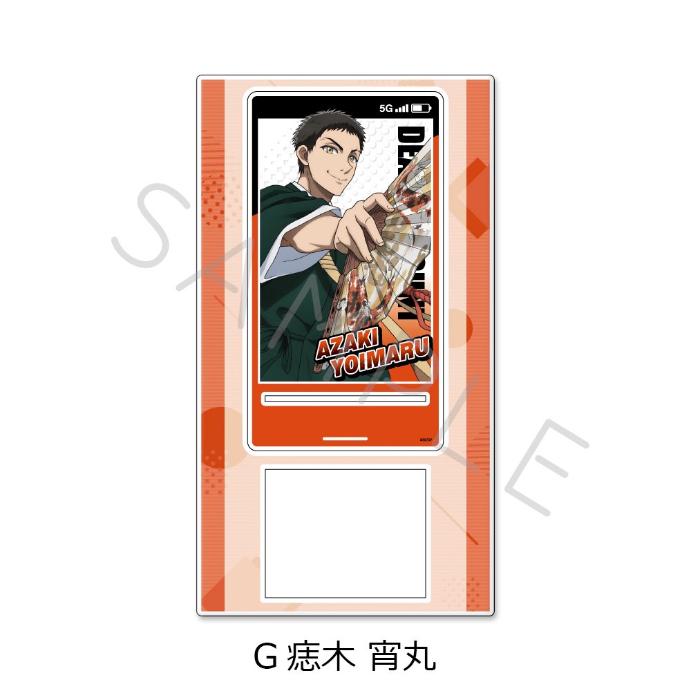 デッドアカウント ビッグアクリルスタンド G 痣木宵丸 ("Dead Account" Big Acrylic Stand G Azaki Yoimaru)