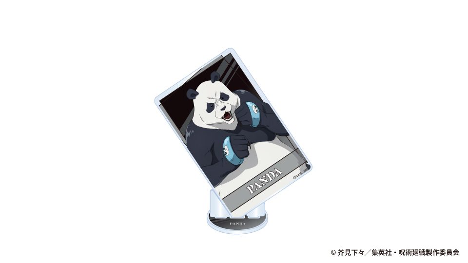 呪術廻戦 死滅回游 アクリルカードスタンド パンダ ("Jujutsu Kaisen" Culling Game Acrylic Card Stand Panda)