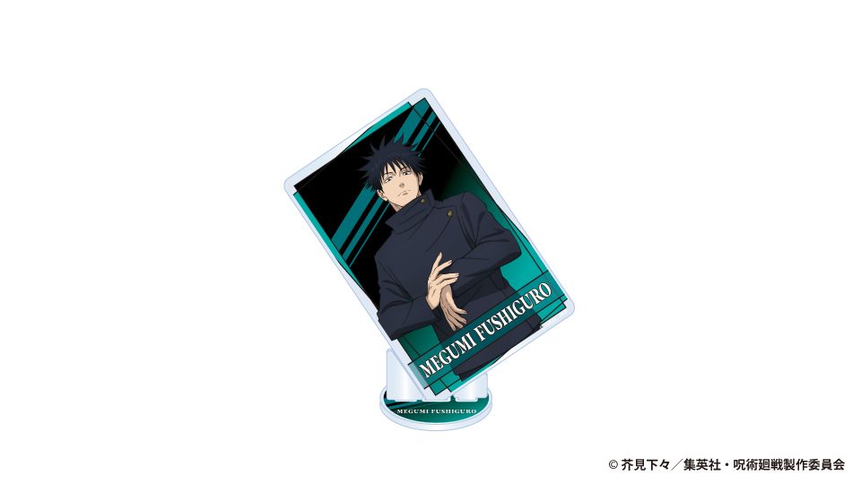 呪術廻戦 死滅回游 アクリルカードスタンド 伏黒恵 ("Jujutsu Kaisen" Culling Game Acrylic Card Stand Fushiguro Megumi)