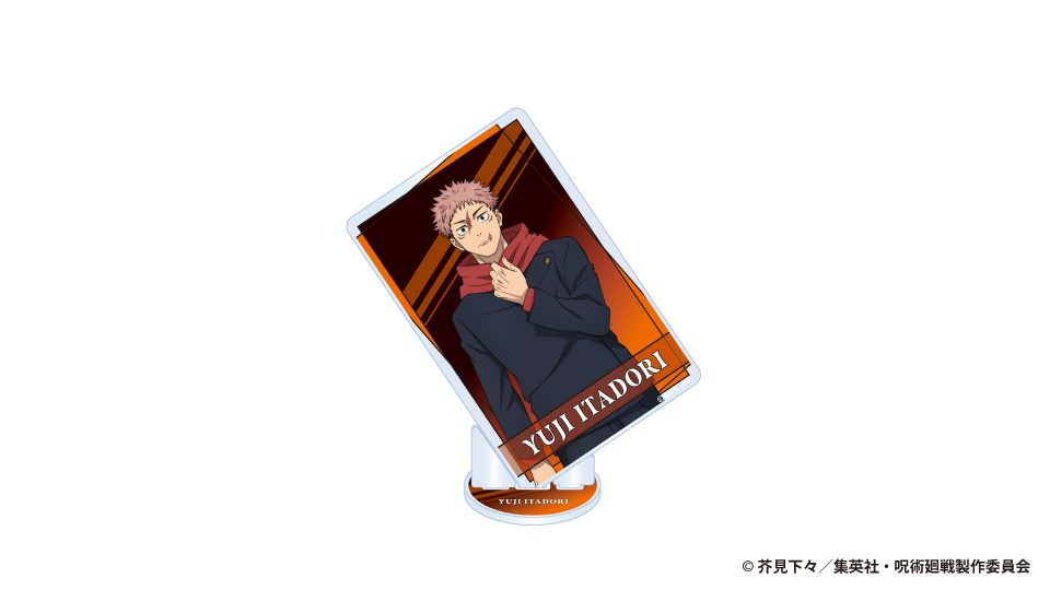 呪術廻戦 死滅回游 アクリルカードスタンド 虎杖悠仁 ("Jujutsu Kaisen" Culling Game Acrylic Card Stand Itadori Yuji)