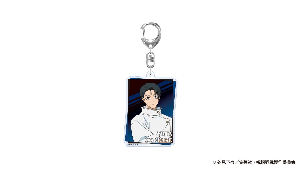 呪術廻戦 死滅回游 アクリルキーホルダー 乙骨憂太 ("Jujutsu Kaisen" Culling Game Acrylic Key Chain Okkotsu Yuta)
