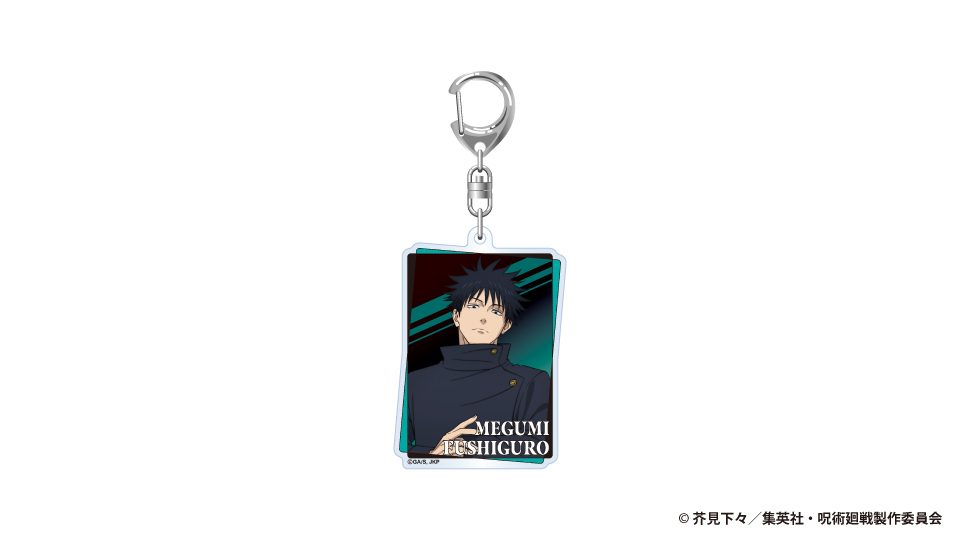 呪術廻戦 死滅回游 アクリルキーホルダー 伏黒恵 ("Jujutsu Kaisen" Culling Game Acrylic Key Chain Fushiguro Megumi)