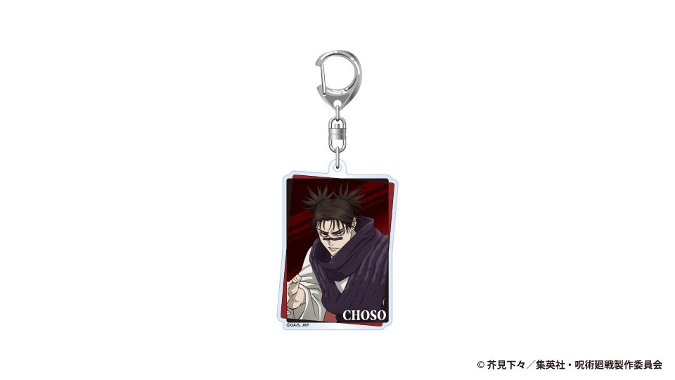 呪術廻戦 死滅回游 アクリルキーホルダー 脹相 ("Jujutsu Kaisen" Culling Game Acrylic Key Chain Choso)