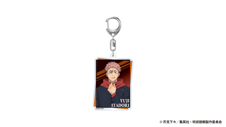 呪術廻戦 死滅回游 アクリルキーホルダー 虎杖悠仁 ("Jujutsu Kaisen" Culling Game Acrylic Key Chain Itadori Yuji)