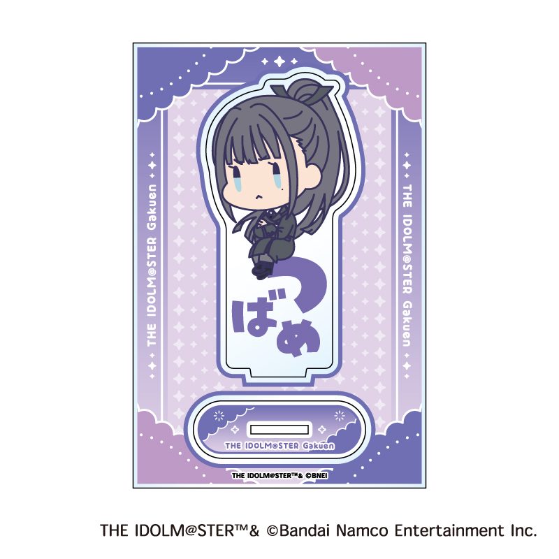 学園アイドルマスター おなまえぴたんコ アクリルスタンド D 雨夜燕 ("Gakuen Idolmaster" Onamae Pitanko Acrylic Stand D Amaya Tsubame)