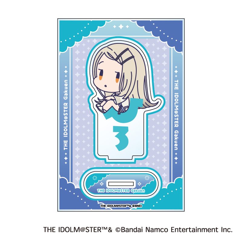 学園アイドルマスター おなまえぴたんコ アクリルスタンド I 篠澤広 ("Gakuen Idolmaster" Onamae Pitanko Acrylic Stand I Shinosawa Hiro)