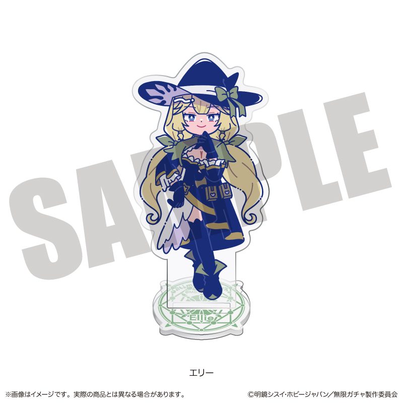 無限ガチャ にゅーとろ アクリルスタンド F エリー ("Backstabbed in a Backwater Dungeon: My Trusted Companions Tried to Kill Me, But Thanks to the Gift of an Unlimited Gacha I Got LVL 9999 Friends and Am Out For Revenge on my Former Party Members and the World" Newtoro Acrylic Stand F Ellie)
