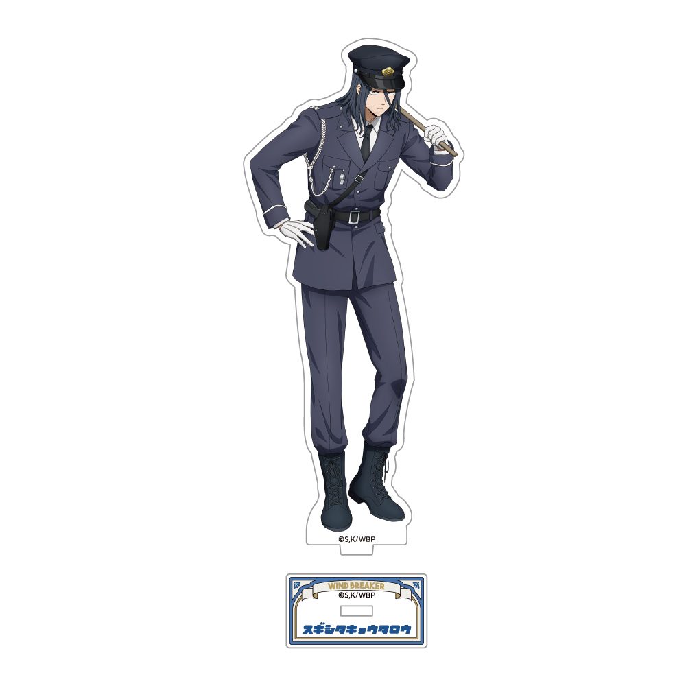 WIND BREAKER 描き下ろしアクリルスタンド 杉下京太郎 ゆうえんちVer. ("Wind Breaker" Original Illustration Acrylic Stand Sugishita Kyotaro Amusement Park Ver.)