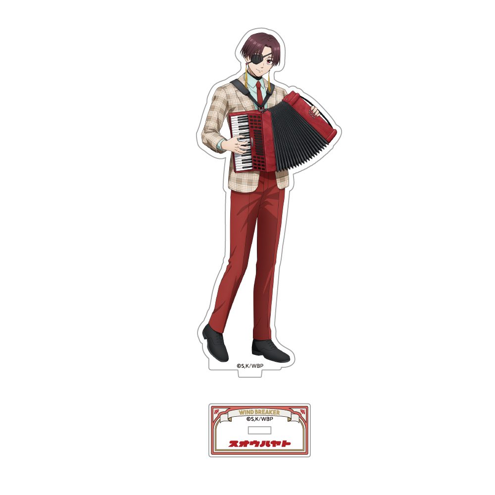 WIND BREAKER 描き下ろしアクリルスタンド 蘇枋隼飛 ゆうえんちVer. ("Wind Breaker" Original Illustration Acrylic Stand Suo Hayato Amusement Park Ver.)