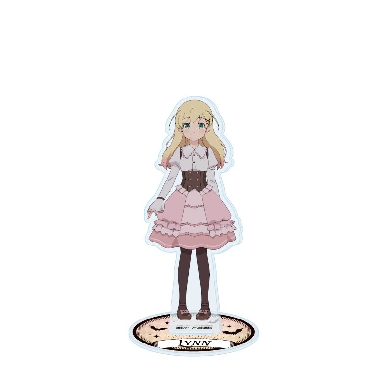 アクリルスタンド アルネの事件簿 08 リン(公式イラスト) (Acrylic Stand "The Case Book of Arne" 08 Lynn (Official Illustration))