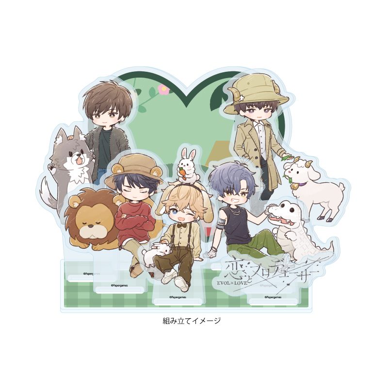 プレミアムアクリルジオラマプレート 恋とプロデューサー -EVOL×LOVE- 10 動物園デートVer.(グラフアートイラスト) (Premium Acrylic Diorama Plate "Mr Love: Queen's Choice" 10 Zoo Date Ver. (Graff Art Illustration))