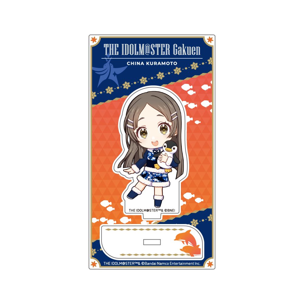 学園アイドルマスター ミニキャラアクリルスタンド 倉本千奈 初星パラダイスVer. ("Gakuen Idolmaster" Mini Character Acrylic Stand Kuramoto China Hatsuboshi Paradise Ver.)