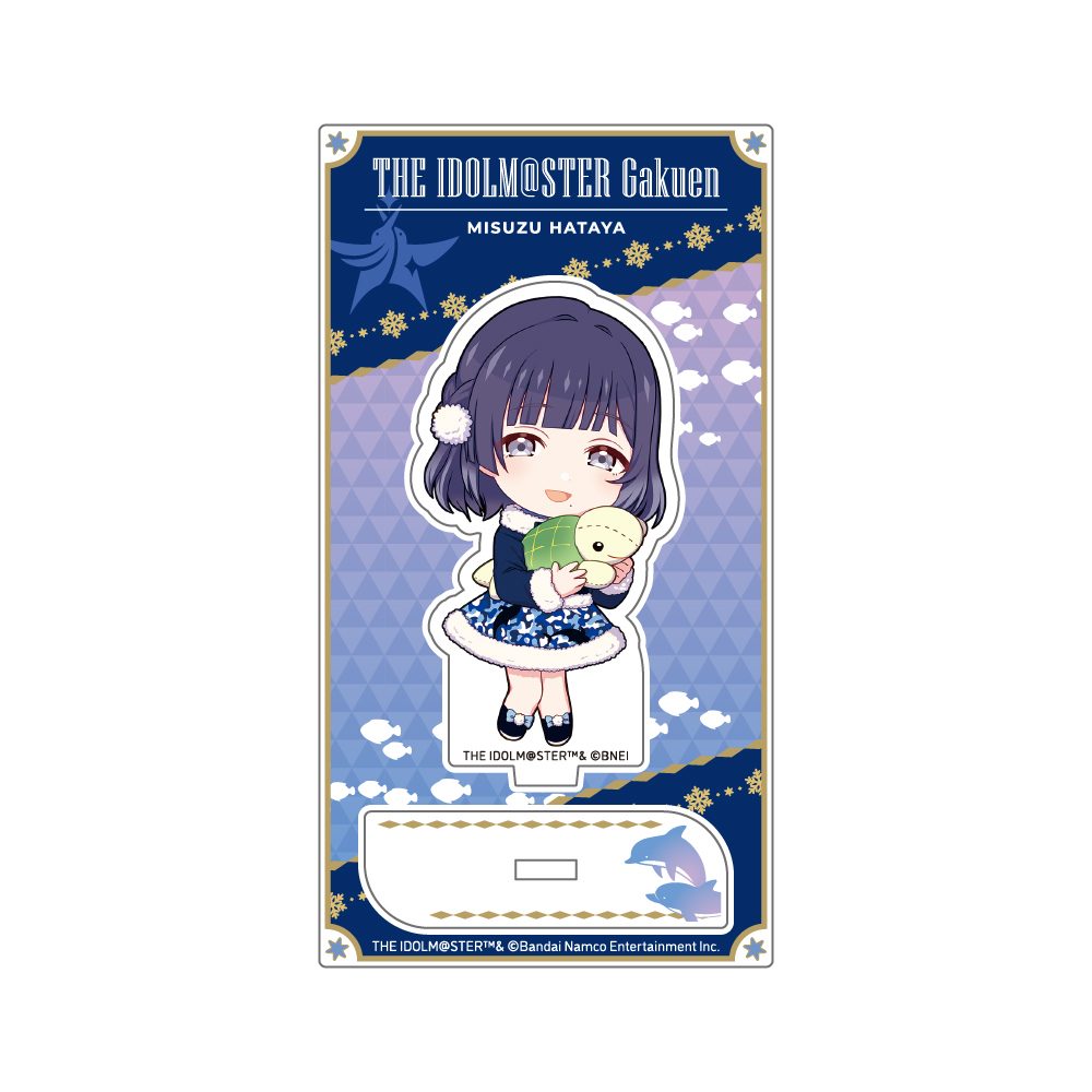 学園アイドルマスター ミニキャラアクリルスタンド 秦谷美鈴 初星パラダイスVer. ("Gakuen Idolmaster" Mini Character Acrylic Stand Hataya Misuzu Hatsuboshi Paradise Ver.)