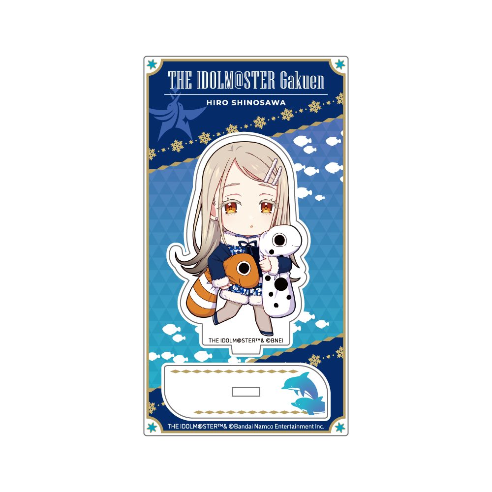 学園アイドルマスター ミニキャラアクリルスタンド 篠澤広 初星パラダイスVer. ("Gakuen Idolmaster" Mini Character Acrylic Stand Shinosawa Hiro Hatsuboshi Paradise Ver.)