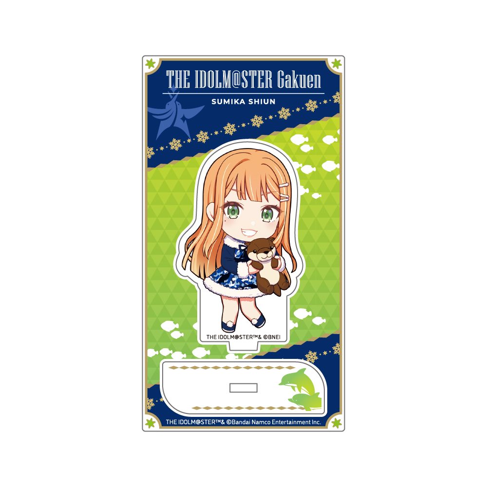 学園アイドルマスター ミニキャラアクリルスタンド 紫雲清夏 初星パラダイスVer. ("Gakuen Idolmaster" Mini Character Acrylic Stand Shiun Sumika Hatsuboshi Paradise Ver.)