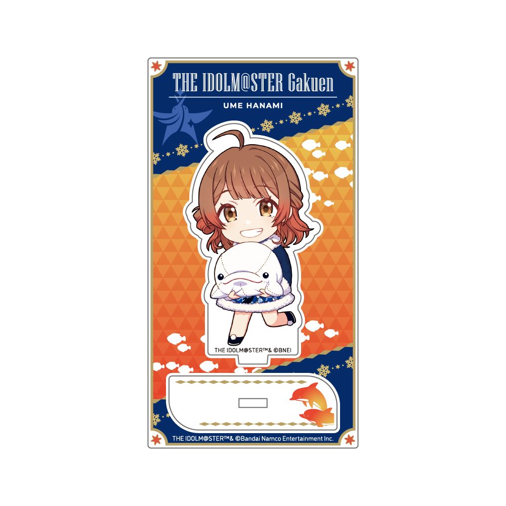 学園アイドルマスター ミニキャラアクリルスタンド 花海佑芽 初星パラダイスVer. ("Gakuen Idolmaster" Mini Character Acrylic Stand Hanami Ume Hatsuboshi Paradise Ver.)