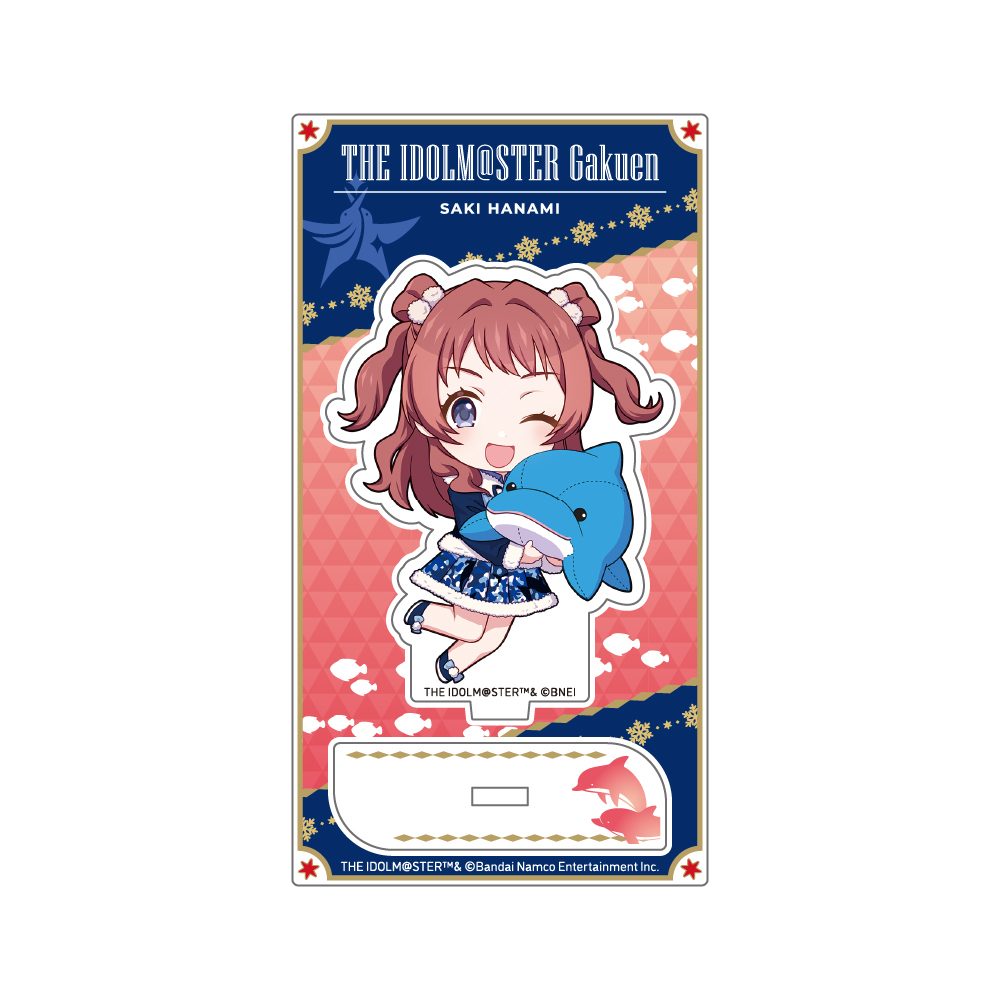 学園アイドルマスター ミニキャラアクリルスタンド 花海咲季 初星パラダイスVer. ("Gakuen Idolmaster" Mini Character Acrylic Stand Hanami Saki Hatsuboshi Paradise Ver.)