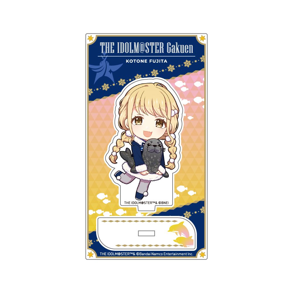 学園アイドルマスター ミニキャラアクリルスタンド 藤田ことね 初星パラダイスVer. ("Gakuen Idolmaster" Mini Character Acrylic Stand Fujita Kotone Hatsuboshi Paradise Ver.)