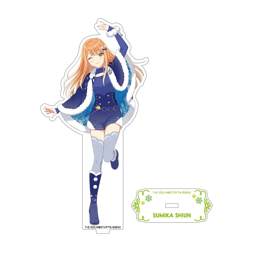 学園アイドルマスター 描き下ろしアクリルスタンド 紫雲清夏 初星パラダイスVer. ("Gakuen Idolmaster" Original Illustration Acrylic Stand Shiun Sumika Hatsuboshi Paradise Ver.)