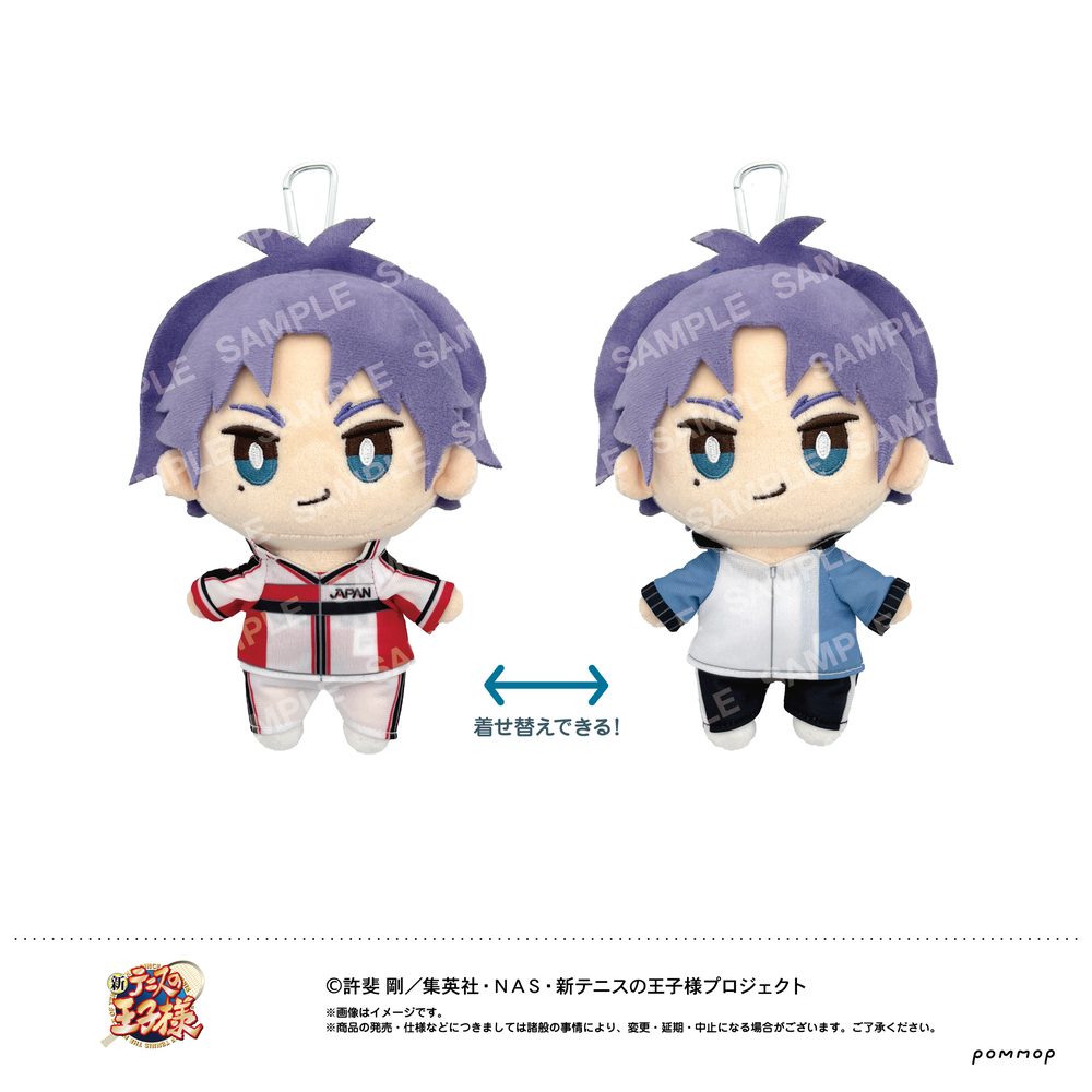 新テニスの王子様 おきがえぬいぐるみといっしょセット 第4弾 B 跡部景吾 ("New The Prince of Tennis" Okigae Plush to Issho Set Vol. 4 B Atobe Keigo)
