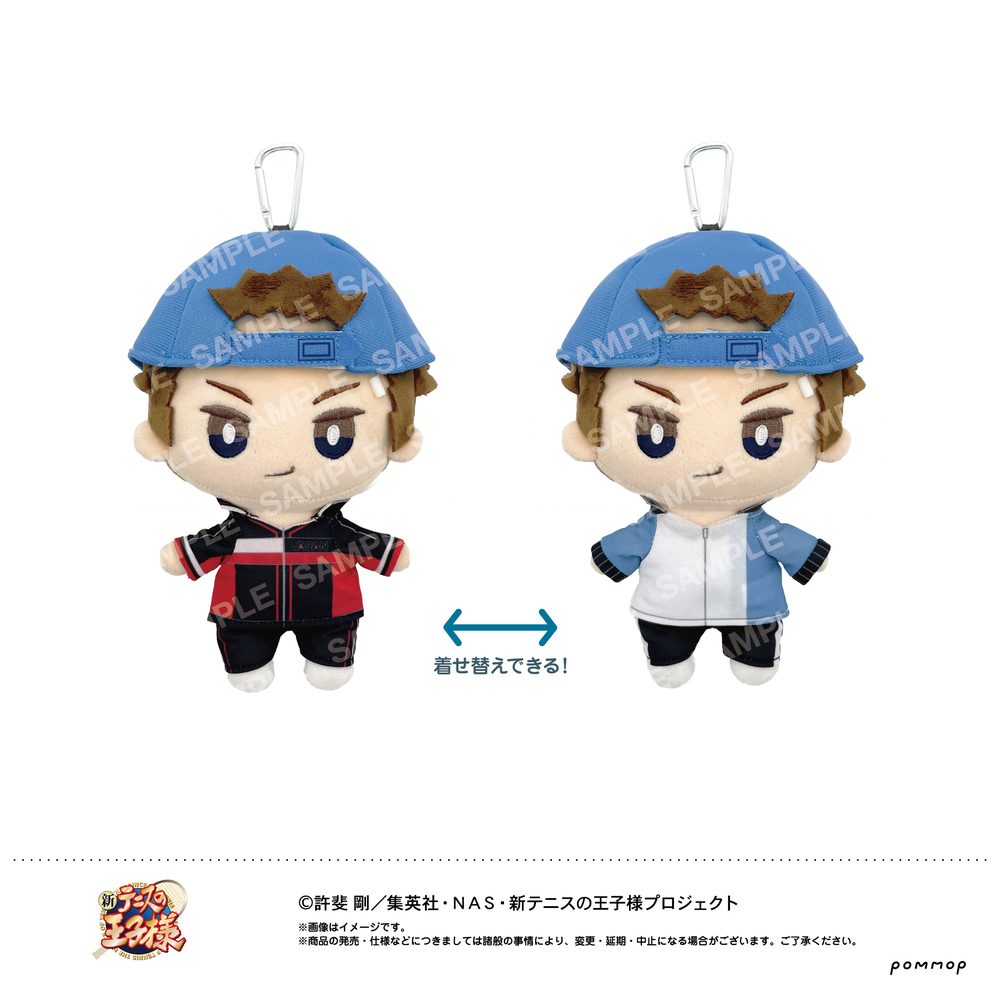 新テニスの王子様 おきがえぬいぐるみといっしょセット 第4弾 C 宍戸亮 ("New The Prince of Tennis" Okigae Plush to Issho Set Vol. 4 C Shishido Ryoh)