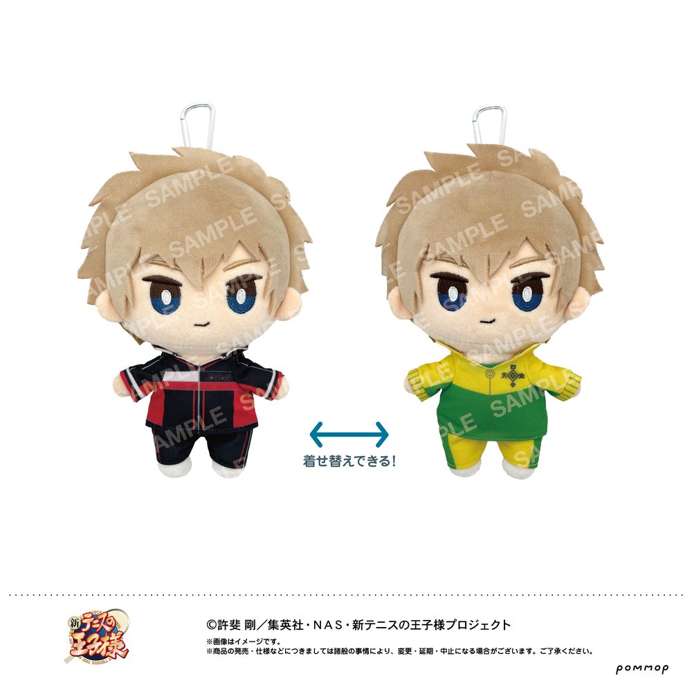 新テニスの王子様 おきがえぬいぐるみといっしょセット 第4弾 E 忍足謙也 ("New The Prince of Tennis" Okigae Plush to Issho Set Vol. 4 E Oshitari Kenya)
