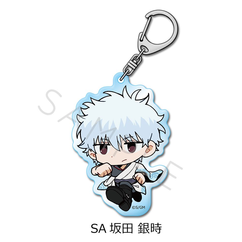 新劇場版 銀魂 -吉原大炎上- アクリルキーホルダー ちぽっけシリーズ SA 坂田銀時 ("New Gintama The Movie: -Yoshiwara in Flames-" Acrylic Key Chain Chipokke Series SA Sakata Gintoki)