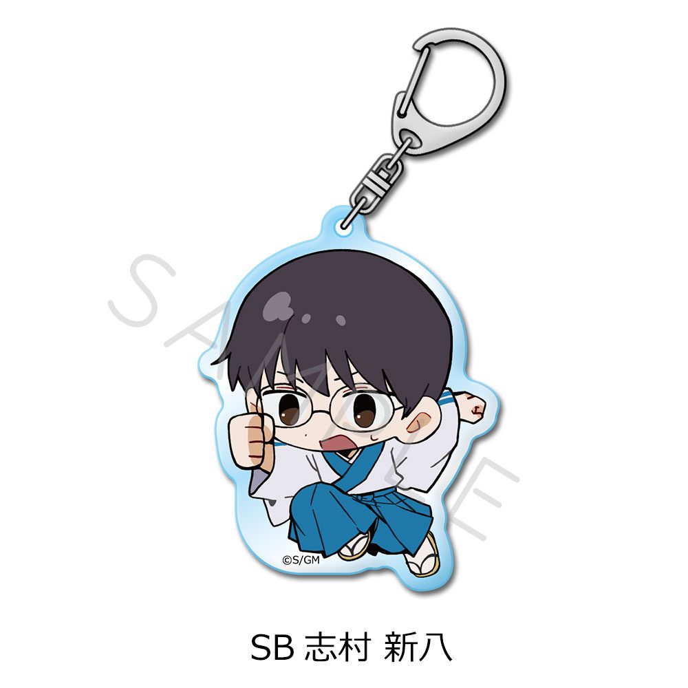 新劇場版 銀魂 -吉原大炎上- アクリルキーホルダー ちぽっけシリーズ SB 志村新八 ("New Gintama The Movie: -Yoshiwara in Flames-" Acrylic Key Chain Chipokke Series SB Shimura Shinpachi)