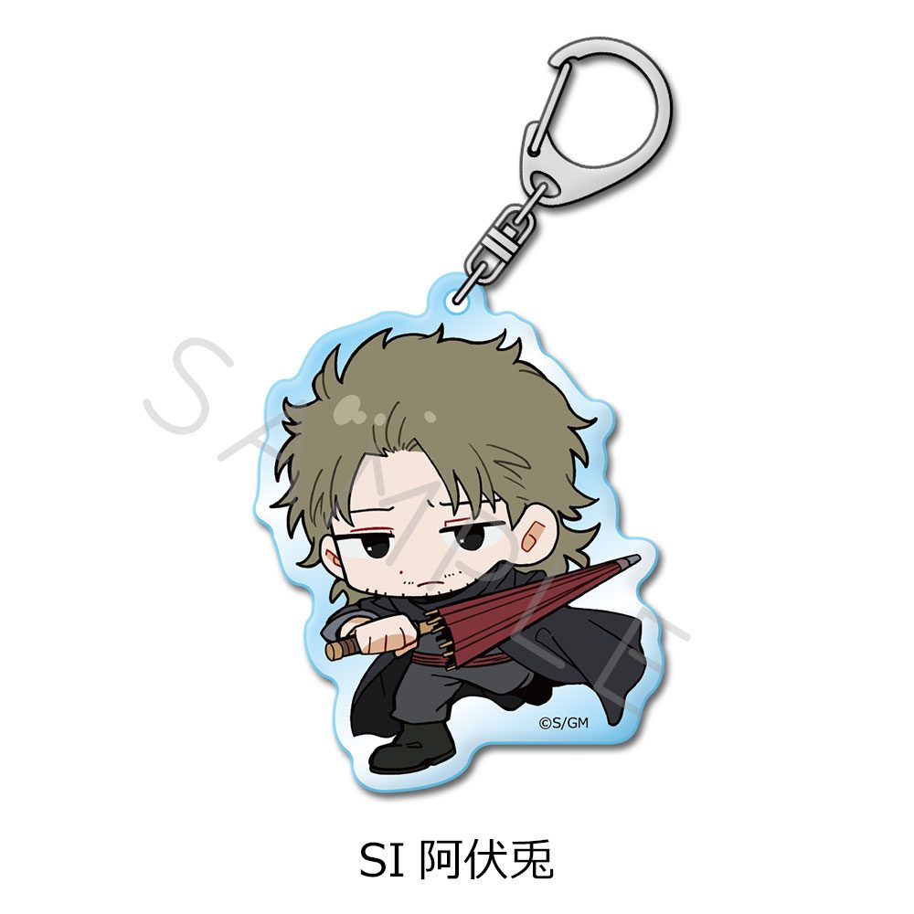 新劇場版 銀魂 -吉原大炎上- アクリルキーホルダー ちぽっけシリーズ SI 阿伏兎 ("New Gintama The Movie: -Yoshiwara in Flames-" Acrylic Key Chain Chipokke Series SI Abuto)