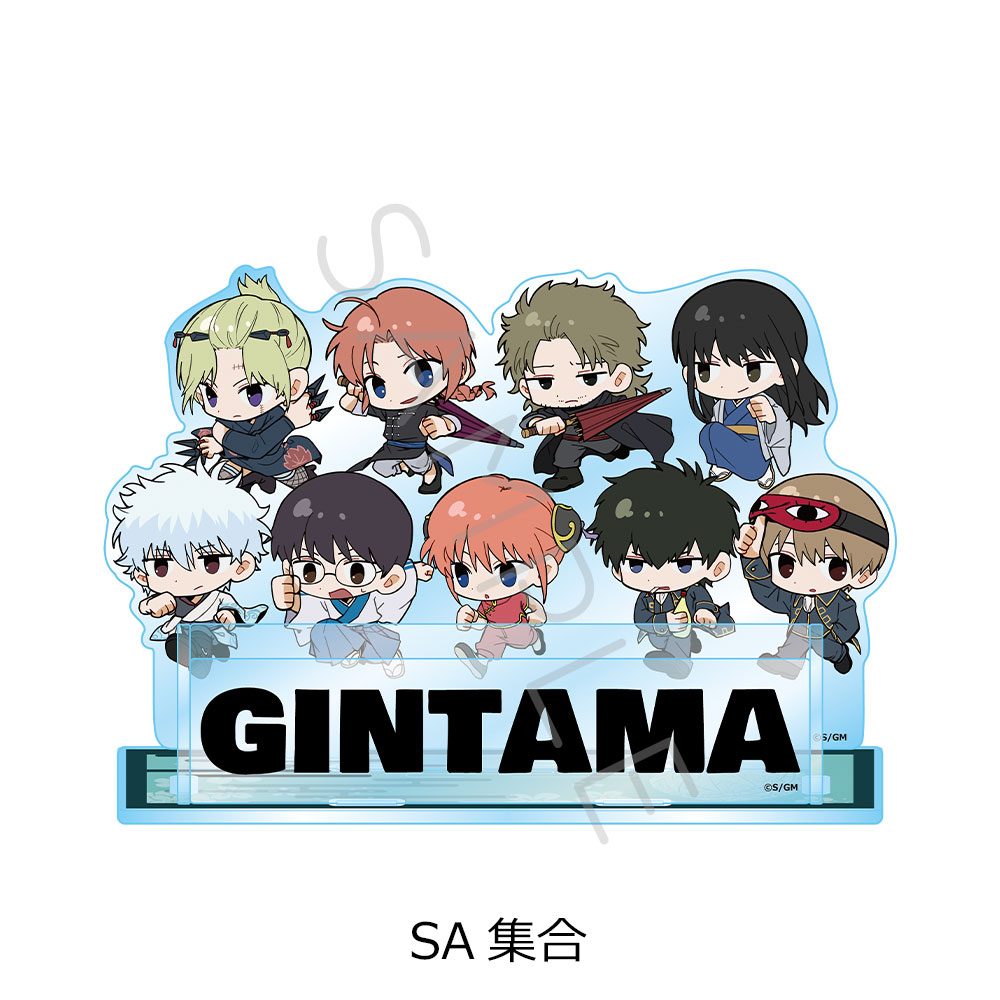 新劇場版 銀魂 -吉原大炎上- ビッグアクリルスタンド ちぽっけシリーズ SA 集合 ("New Gintama The Movie: -Yoshiwara in Flames-" Big Acrylic Stand Chipokke Series SA Group)