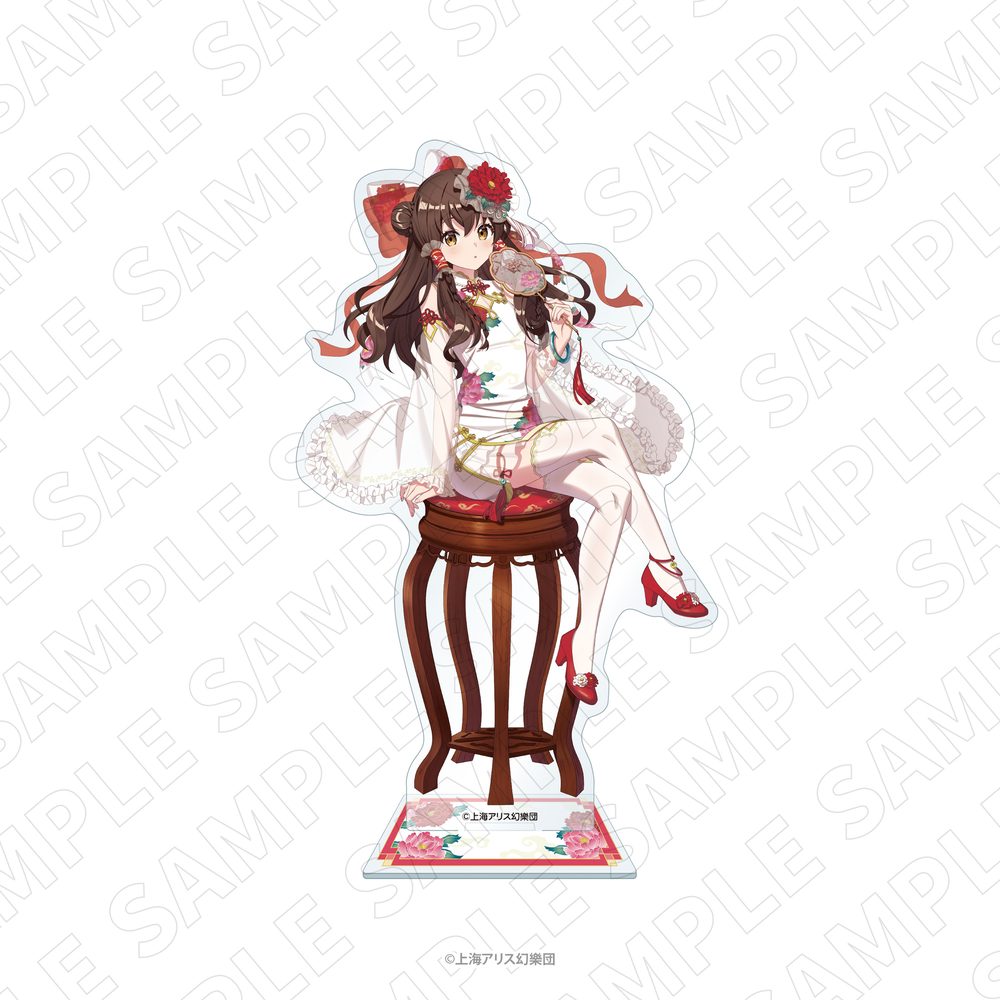 東方Project アクリルスタンド チャイナドレス風衣装 博麗霊夢 ("Touhou Project" Acrylic Stand China Dress Style Costume Hakurei Reimu)